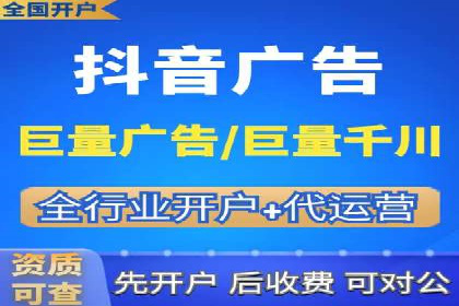 竞价员在SEM中的价值——以某企业为例